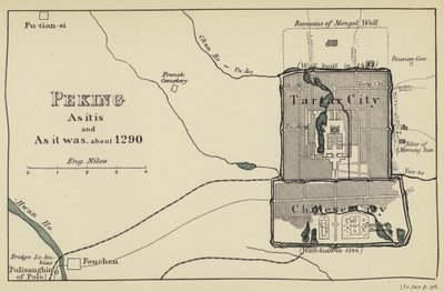 そのままの北京、1290年頃 作： English School